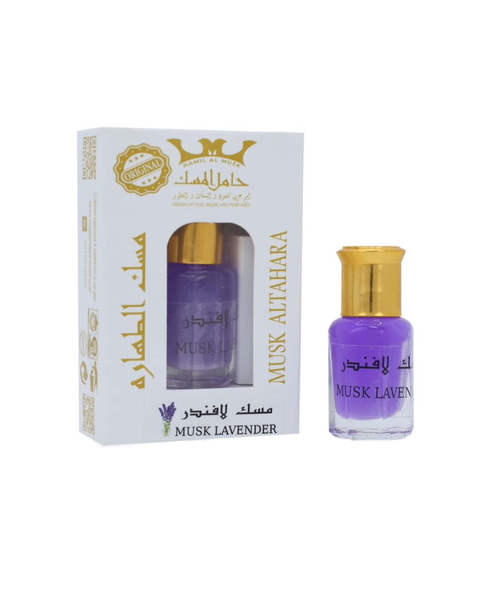 Perfume - Musk Lavender 6 ml