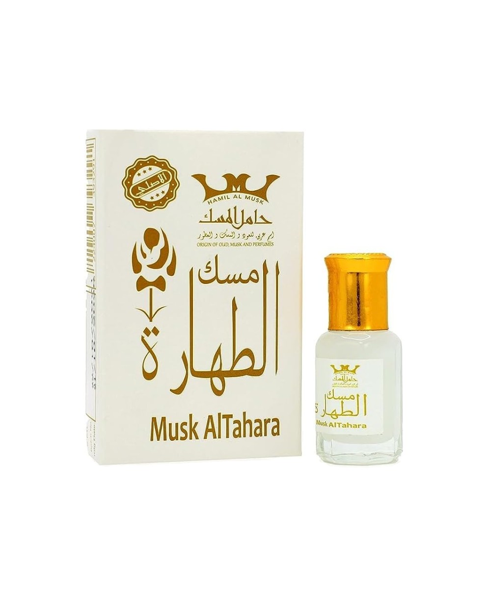 Perfume - Musk Al Tahara 6 ml