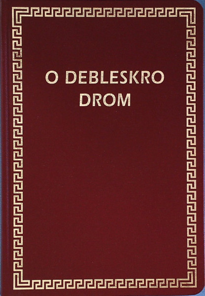 Roma bibel