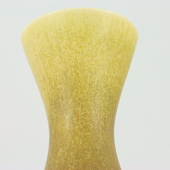 Sven Wejsfelt (1980) Unique Brown/Yellow Vase 25 cm