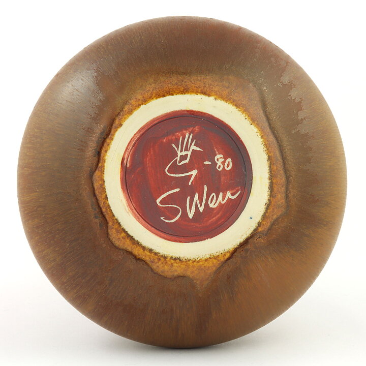 Sven Wejsfelt (1980) Unique Brown/Yellow Vase 25 cm