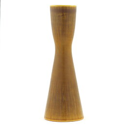 John Andersson (1950s) Brown Hour Glass Vase with Relief  19 cm