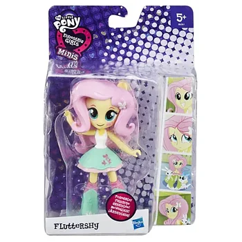 My Little Pony Equestria Girls Fluttershy