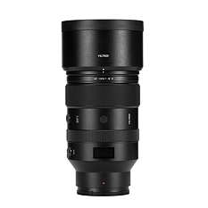 Viltrox AF 135/1,8 till Nikon Z