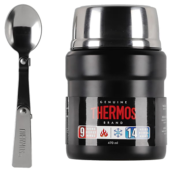 Thermos King Jar 470 ml Mattermos