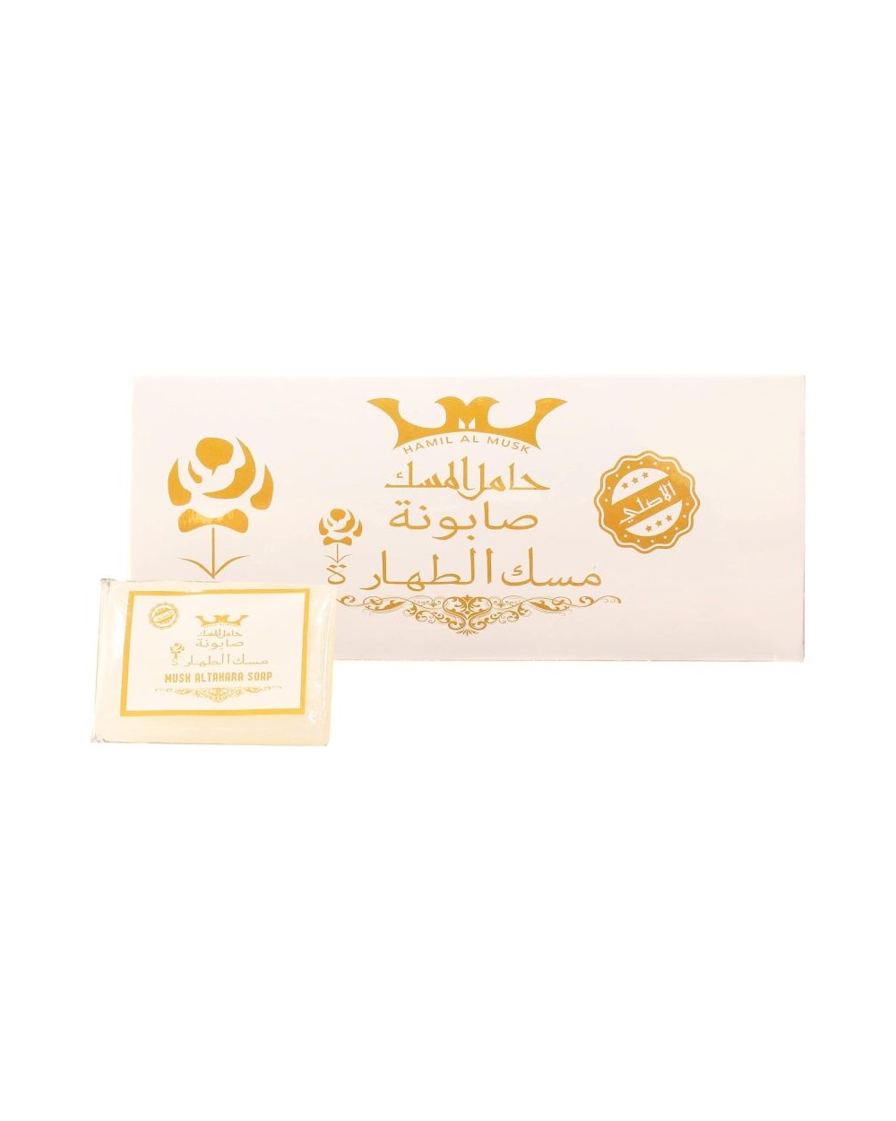 Tvål - Musk Al Tahara 65g