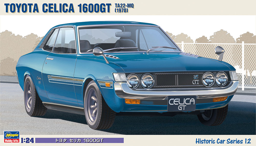 1/24 Toyota Celica 1600GT