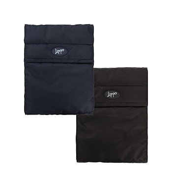 LIPPO SHOULDER PROTECTION FOR RUG