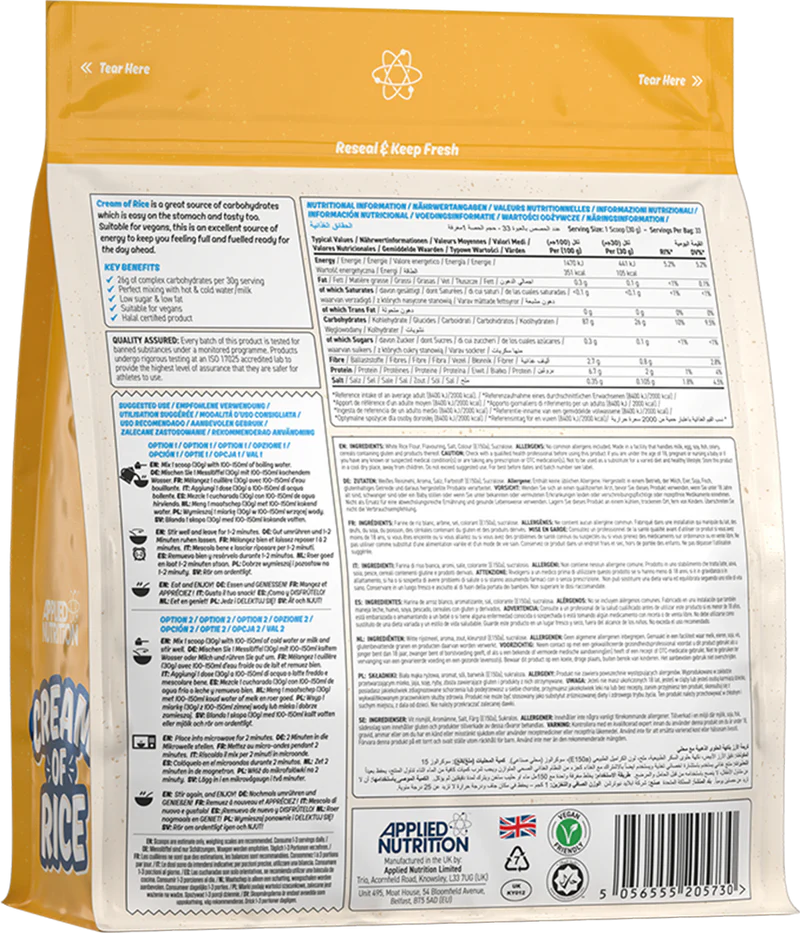 Cream Of Rice 1 kg   Golden Syrup - 3