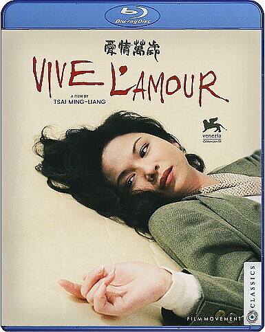 Vive L'Amour (BLU-RAY)