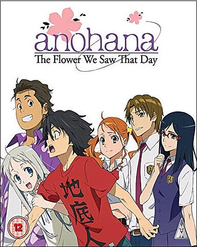 Anohana - Flowers We Saw That Day (BLU-RAY)