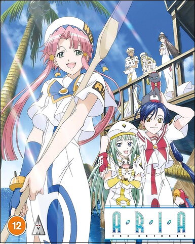 Aria: Season 2 - Part 2 (BLU-RAY)