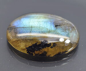 Piedra preciosa labradorita suelta natural ovalada de 4,24 ct con un hermoso juego de colores