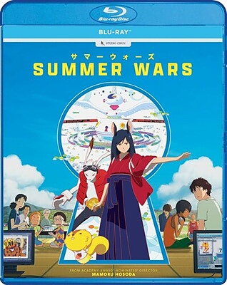Summer Wars (BLU-RAY)