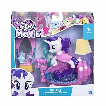  My Little Pony The Movie Rarity Undersea Spa