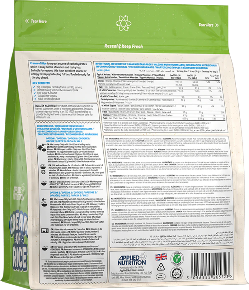 Cream Of Rice 1 kg   Apple Crumble - 3