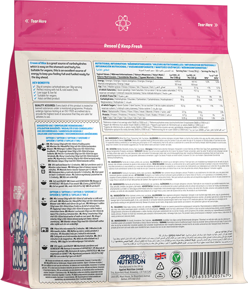 Cream Of Rice 1 kg   Raspberry Ripple - 3