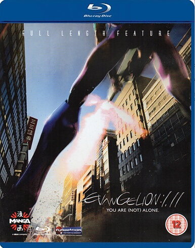 Evangelion: 1.11 You Are (Not) Alone (BLU-RAY)