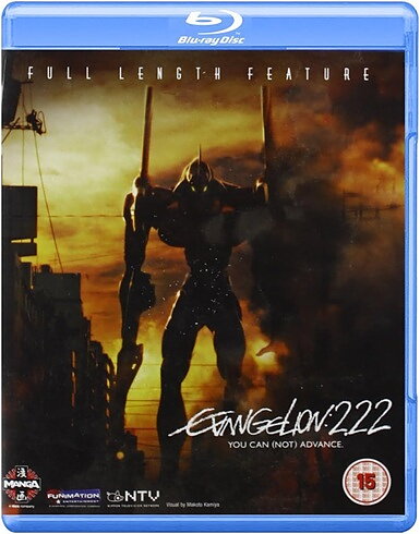 Evangelion: 2.22 You Can (Not) Advance (BLU-RAY)