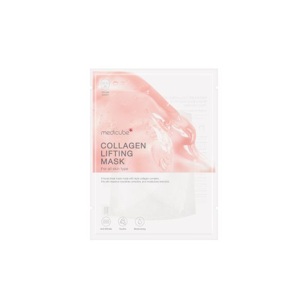 MEDICUBE -  COLLAGEN LIFTING MASK 27g