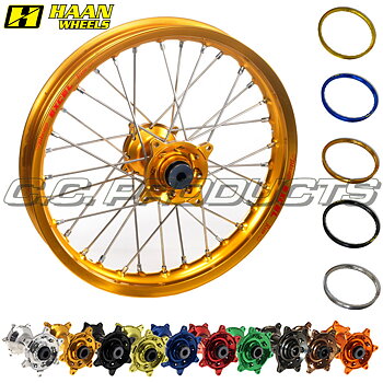 17x1,40 KTM SX 65 02- Haan Front Wheel