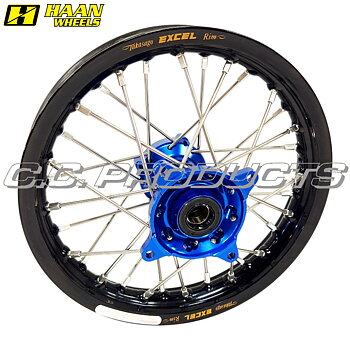 14x1,60 GASGAS MC 65 21- Haan Rear Wheel