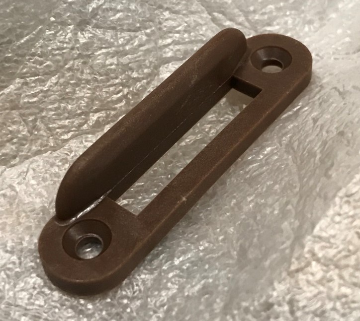 Latch for door/hatch brown