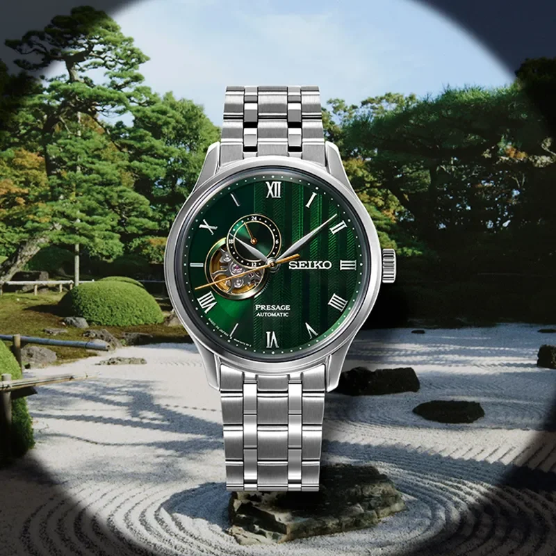 Seiko Presage Japanese Garden SSA463J1 - 2