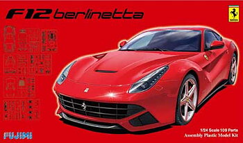 1/24 FERRARI F12 DELUXE
