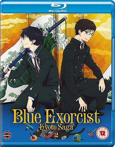 Blue Exorcist: Kyoto Saga - Part 2 (BLU-RAY)
