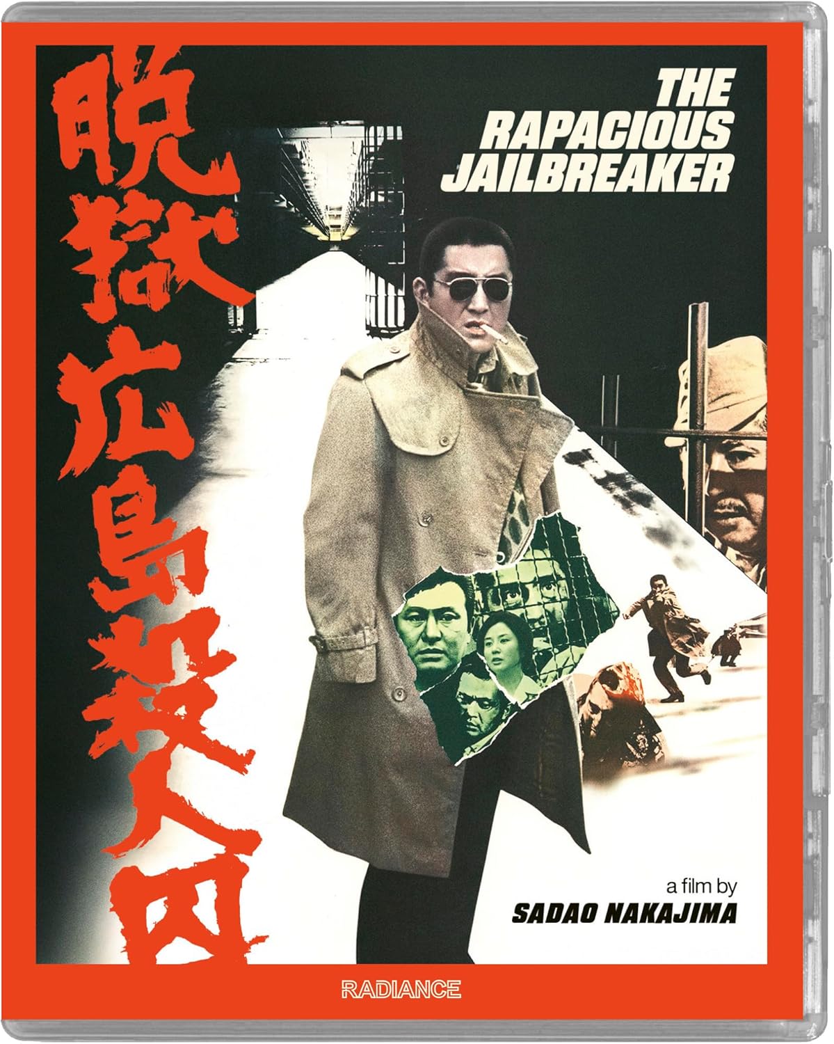 The Rapacious Jailbreaker (Limited Edition) (ej svensk text) (Blu-ray) - 4