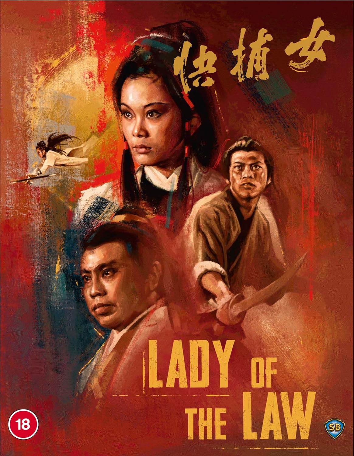 Lady of the Law (Limited Edition) (ej svensk text) (Blu-ray)