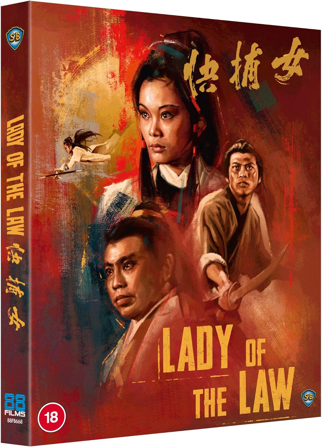 Lady of the Law (Limited Edition) (ej svensk text) (Blu-ray) - 3