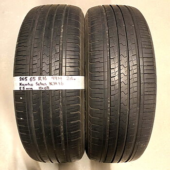 16" BEGAGNADE SOMMARDÄCK | 2 st 205/65 R16 94H Kumho Solus KH16 | V11-07 | 5|5 mm | E-5