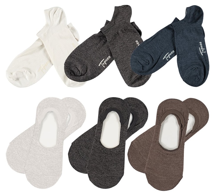 6-Pack Topeco No-show & Sneaker i Bambu