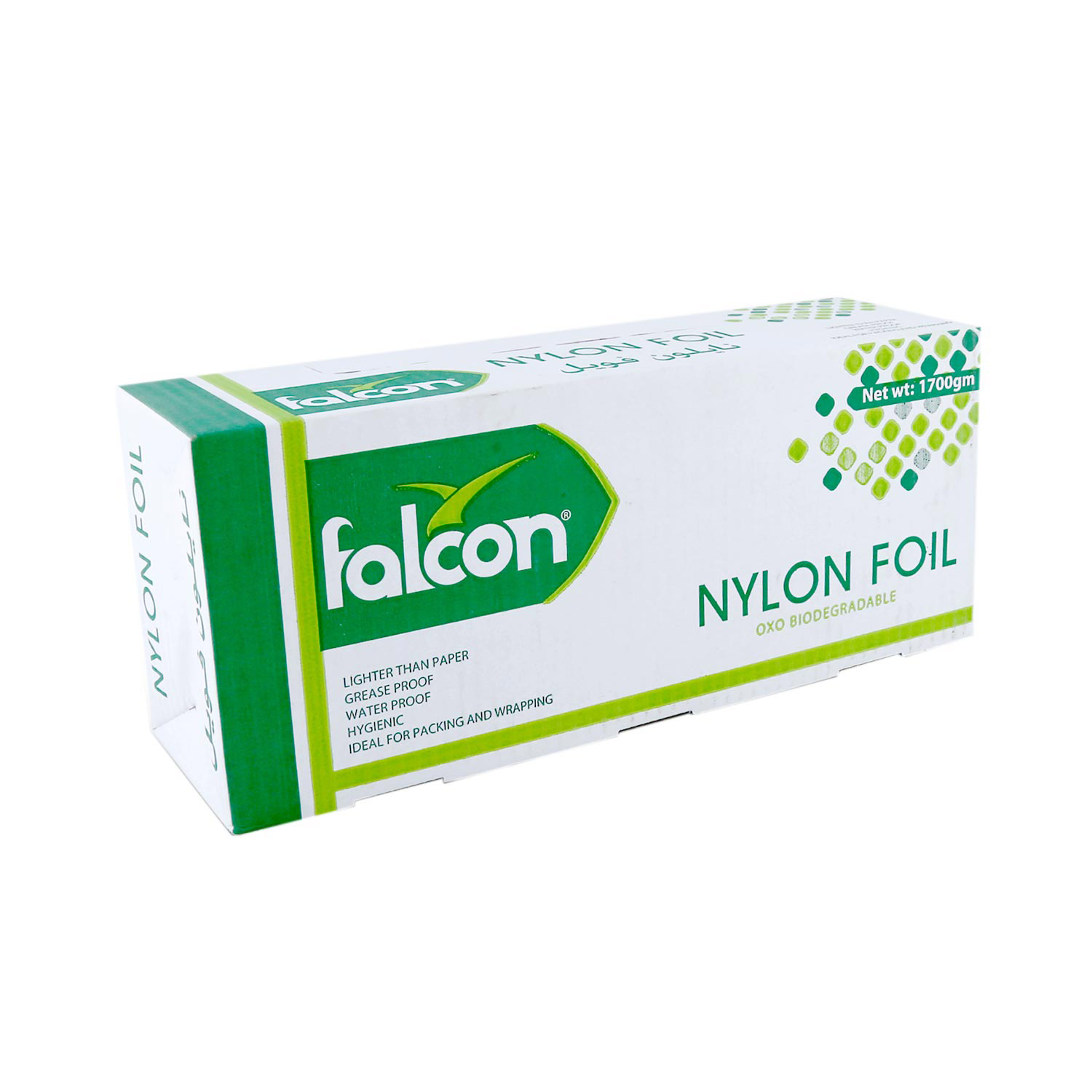 Bio-deg HDPE Nylon Foil 35x28cm 1700g