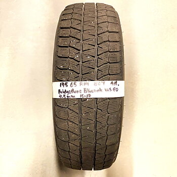 14" BEGAGNAT VINTERDÄCK M+S | 1 st 175/65 R14 82T Bridgestone Blizzak WS80 | V15-17 | 7.5 mm | D-1