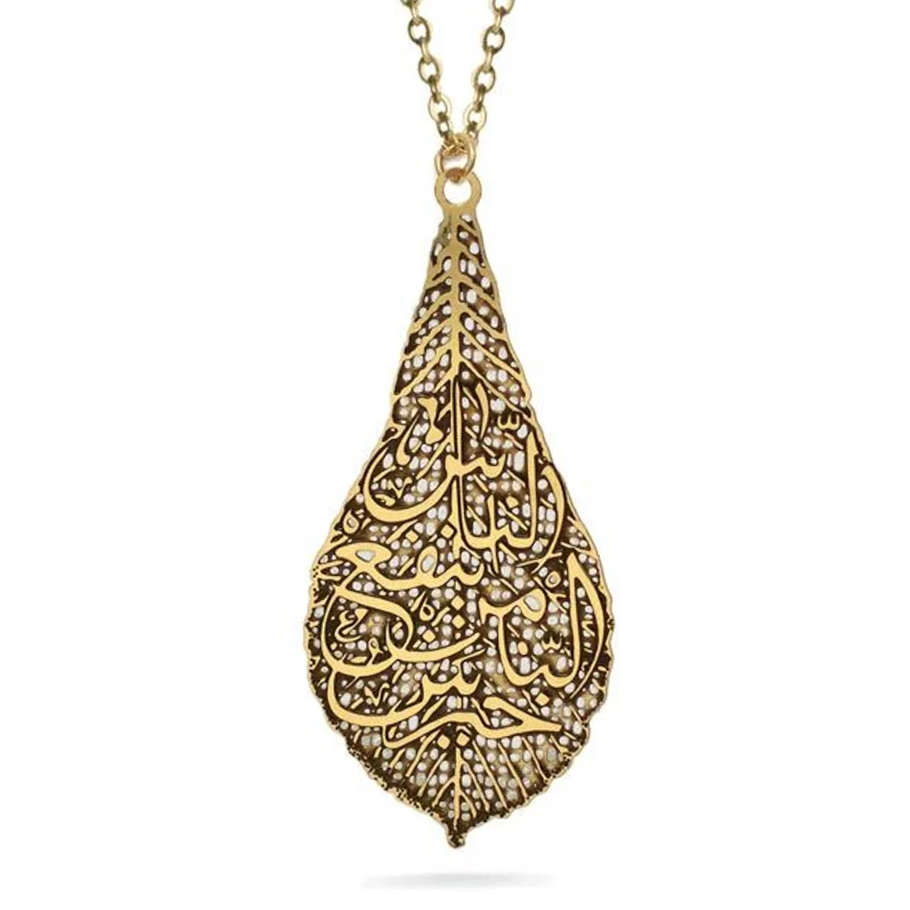 Halsband kalligrafi