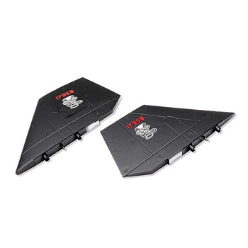 E-flite Fin Set; Black: SR-71 Twin 40mm EDF