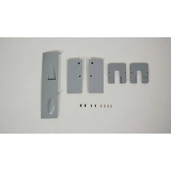 E-flite Gear Door Set: Viper 90mm