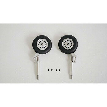 E-flite Main Gear Struts: Viper 90mm EDF Jet