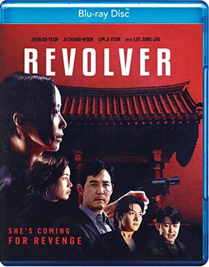Revolver (BLU-RAY)