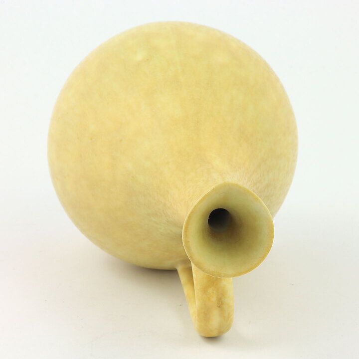 Carl-Harry Stålhane (SYR 1950s) Yellow Swelling Vase 16 cm (2)