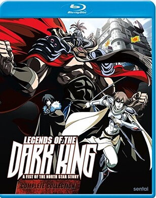 Legends Of The Dark King: A Fist Of The North Star Story - The Complete Collection (BLU-RAY)