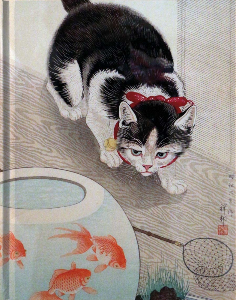 Ohara Koson