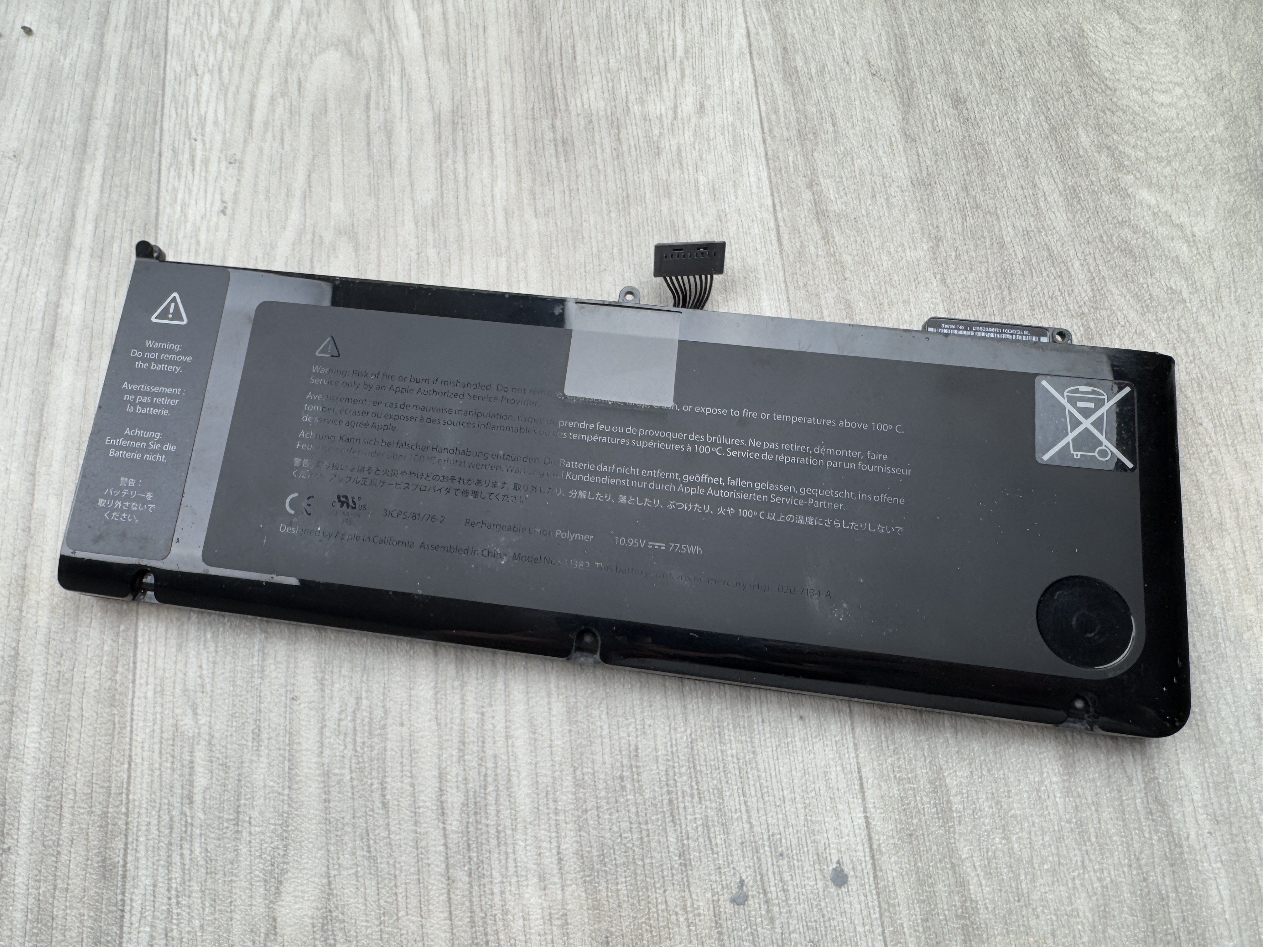 Begagnat Original Apple A1382 Batteri 020-7134-A 10.95V 77.5Wh MacBook Pro 15 2011-2012