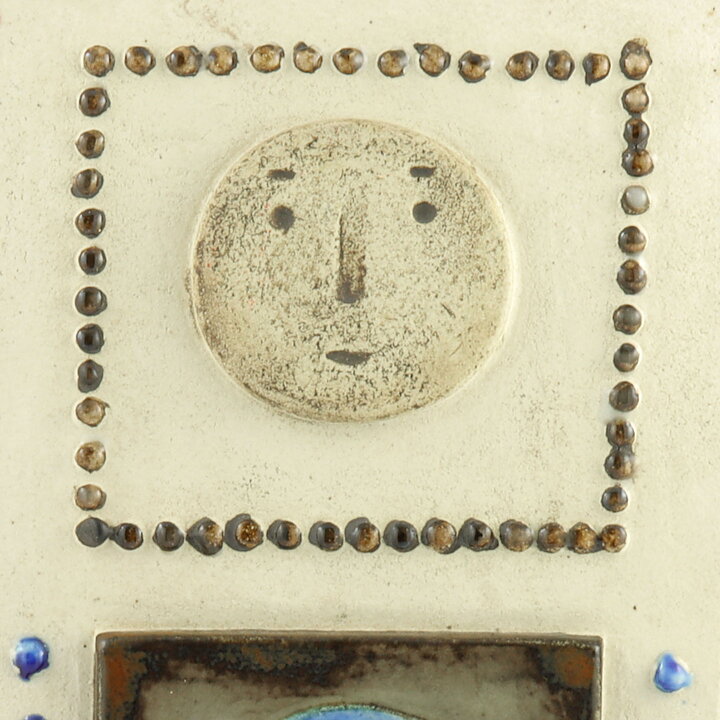 シルヴィア・レウショヴィウス陶板 Wall Plaque 1969年 40cm (2)