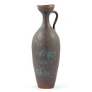 Gunnar Nylund (AKL 1954) Brown/Turquoise Handle Vase 24 cm