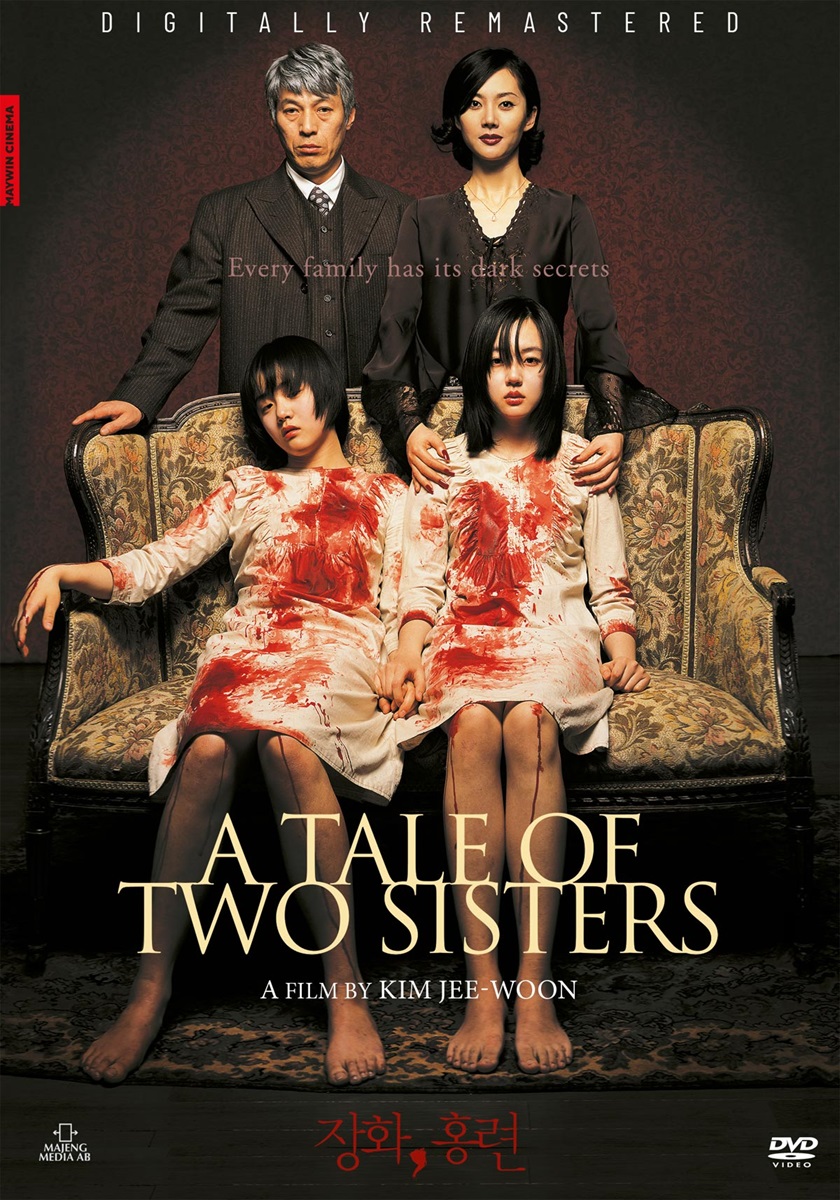 A Tale of Two Sisters