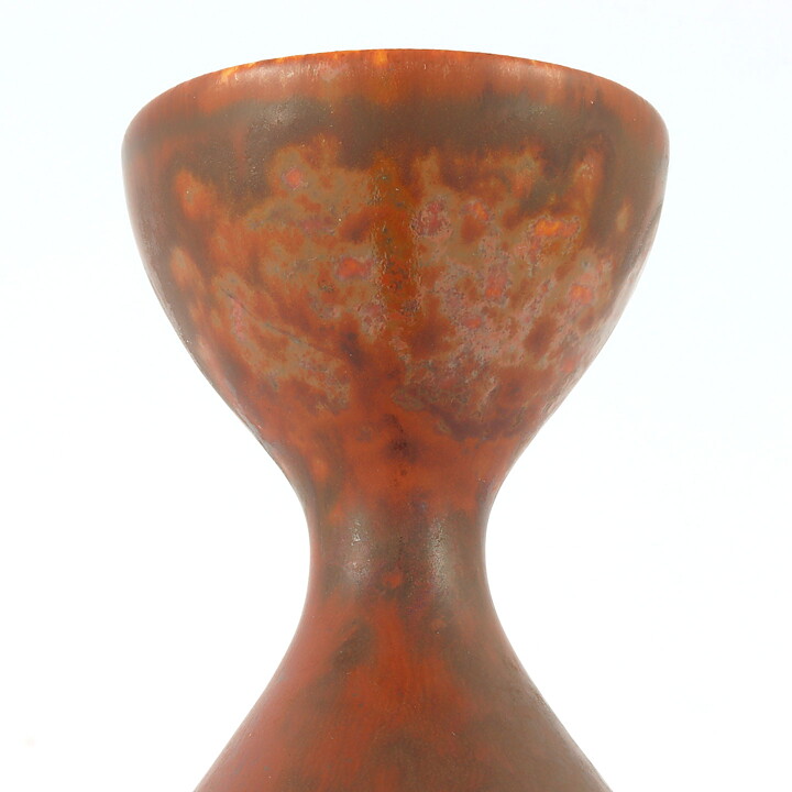 Carl-Harry Stålhane (SXG 1959) Brown Hourglass Vase 9 cm
